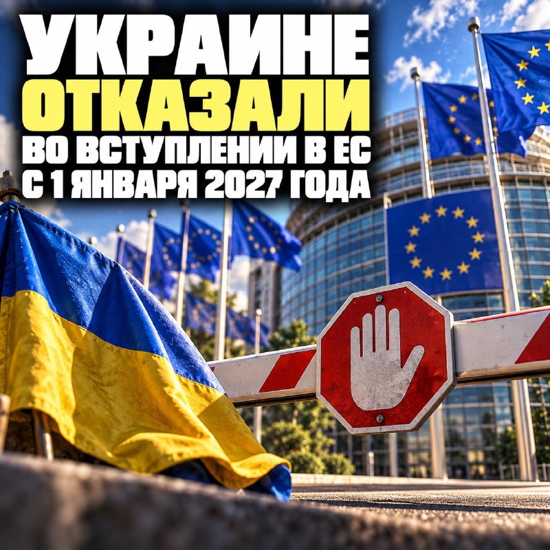 Фото поста канала  Гарри Пукич ⚡️