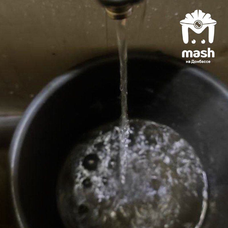 Фото поста канала  Mash на Донбассе