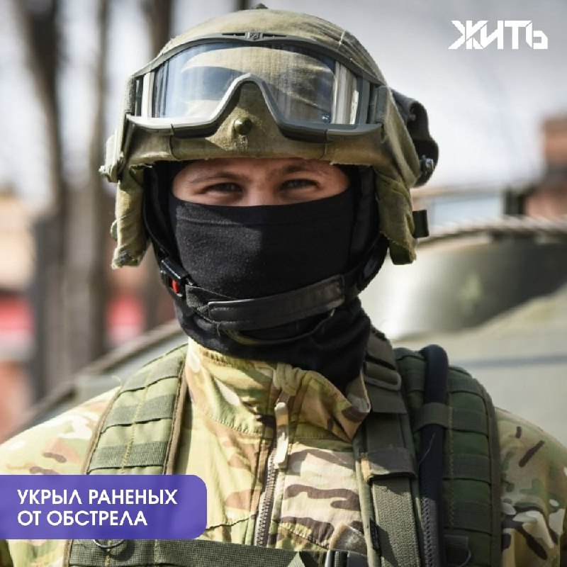 Фото поста канала  ТРЕХСЛОЙНЫЙ-БРОНЕБОЙНЫЙ