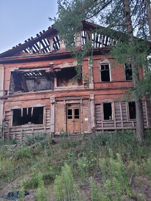 Фото поста канала  ГородЧе