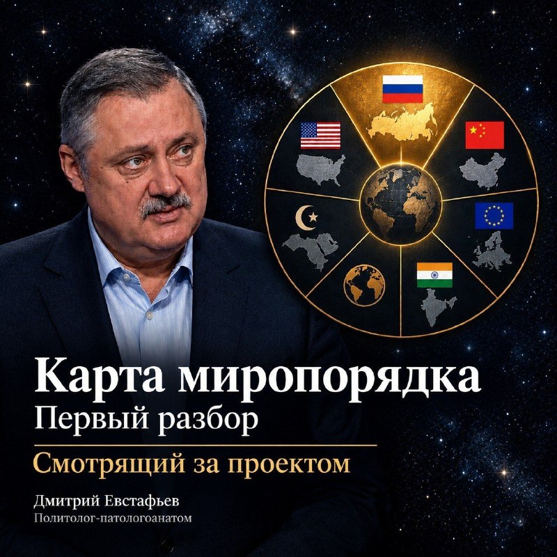 Фото поста канала  Латвийская кочка🇱🇻