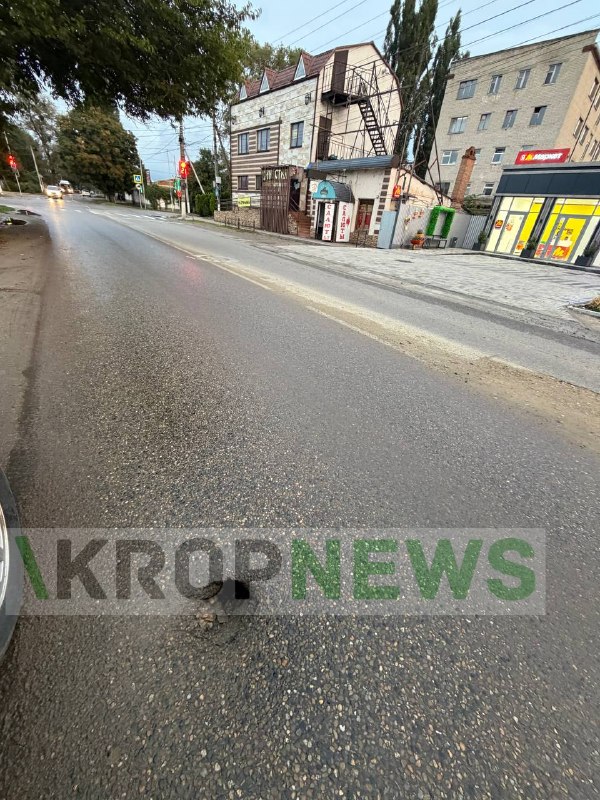 Фото поста канала  KROPNEWS | Кропоткин | Новости | ЧП | Кубань