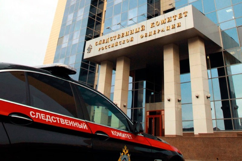 Фото поста канала  Новости Ростова - Rostovnews61