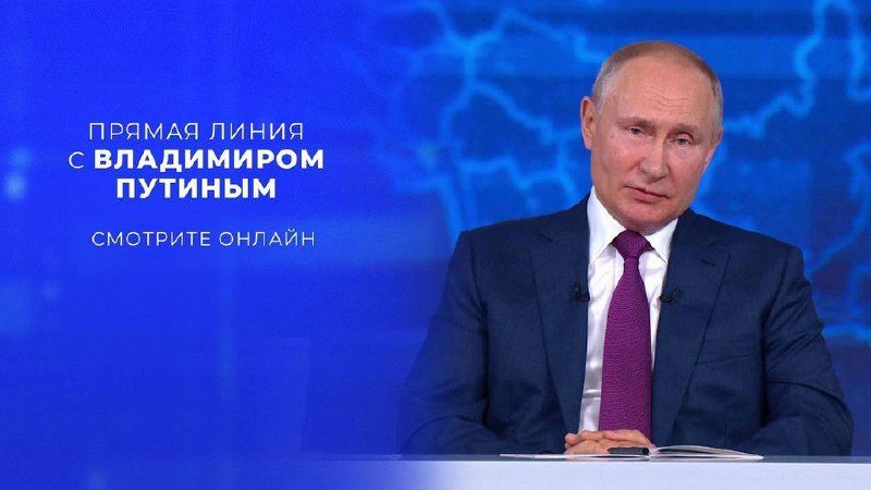 Фото поста канала  Петя Первый