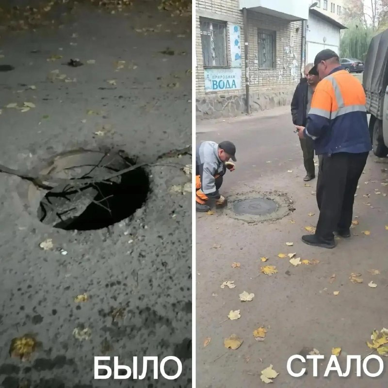 Фото поста канала  ЧП Ростов