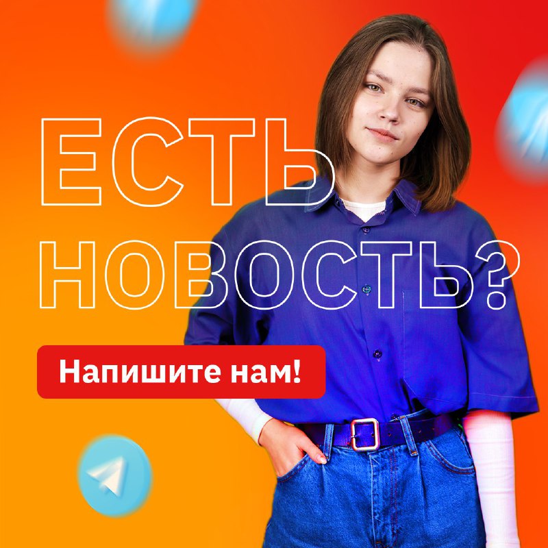 Фото поста канала  Телеканал UTV