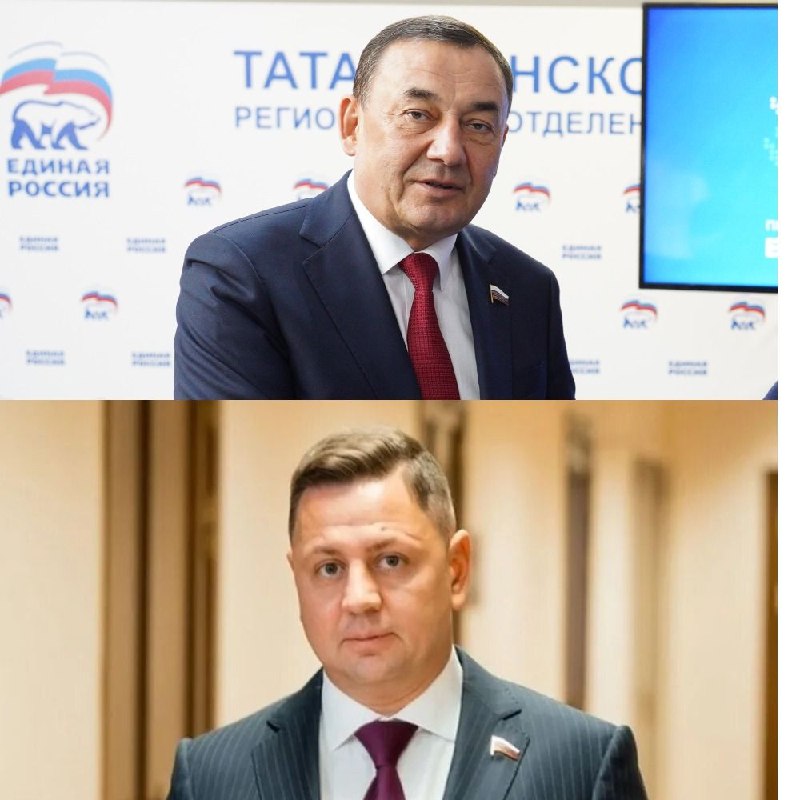 Фото поста канала Неудаща