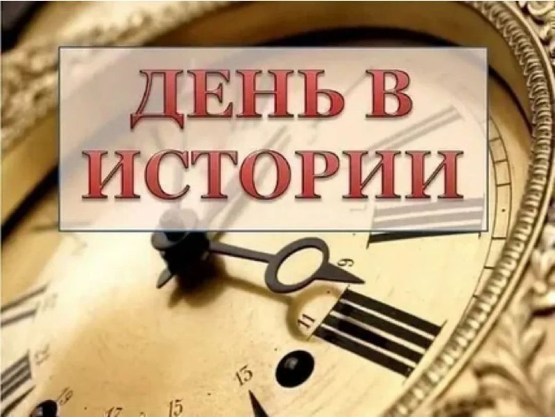 Фото поста канала  ДОНБАСС НЕПОКОРЕННЫЙ