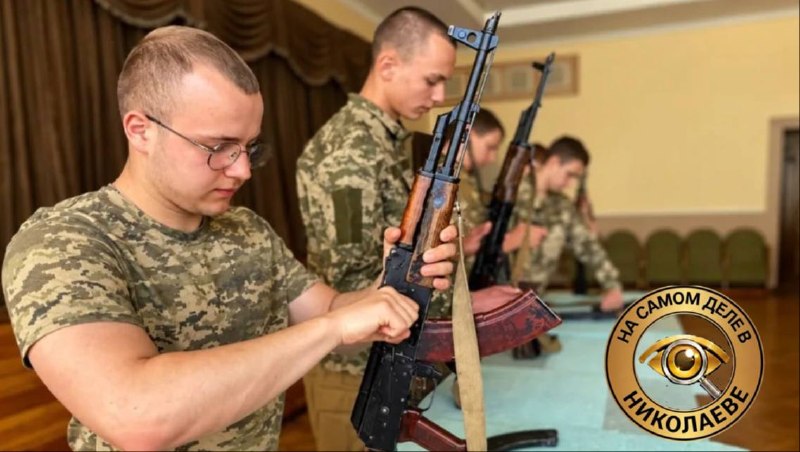 Фото поста канала  На самом деле в Николаеве