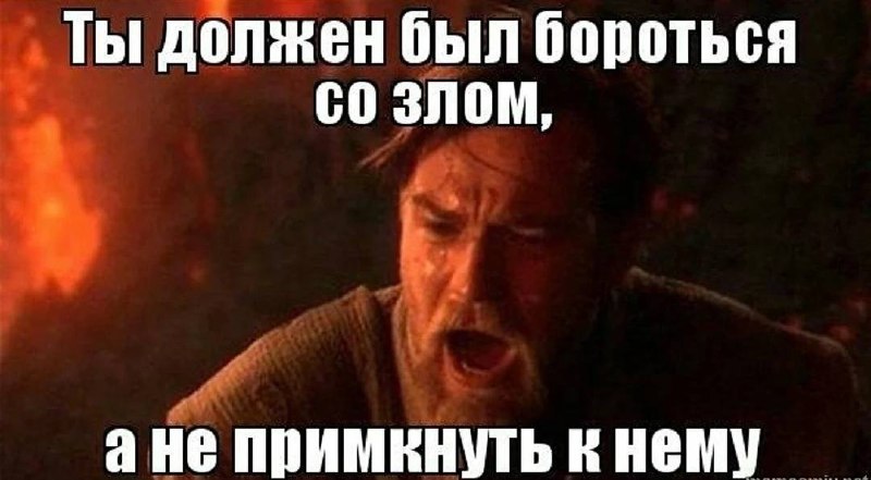 Фото поста канала Старая площадь