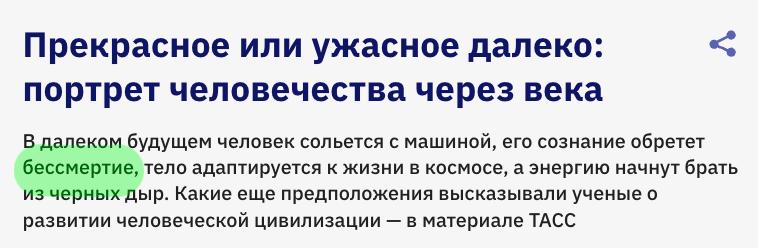 Фото поста канала  Kekenavts Analytics