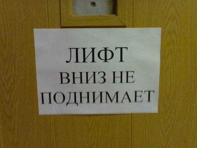Фото поста канала  Людей держат за скот