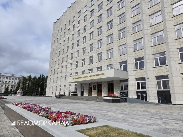 Фото поста канала  Мониторинг Арктика