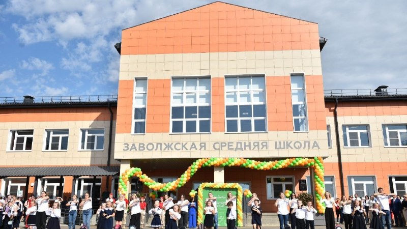 Фото поста канала  Мониторинг 76 Ярославская область