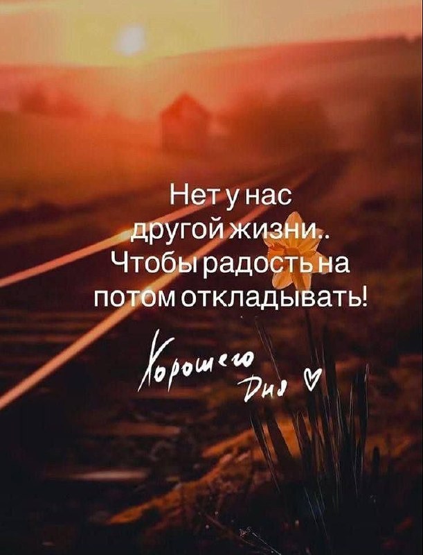 Фото поста канала  Красный Луч ЛЕНТА НОВОСТЕЙ И ОБСУЖДЕНИЙ