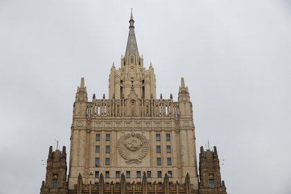 Фото поста канала  Лента Новостей