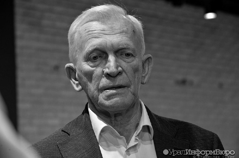 Фото поста канала  Мониторинг 66 Свердловская область