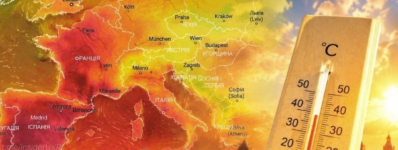 Фото поста канала  Шейх Тамир