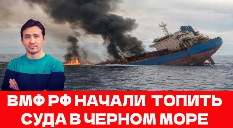 Фото поста канала Дмитрий  Василец