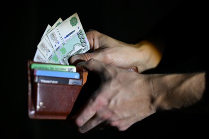 Фото поста канала  Лента Новостей