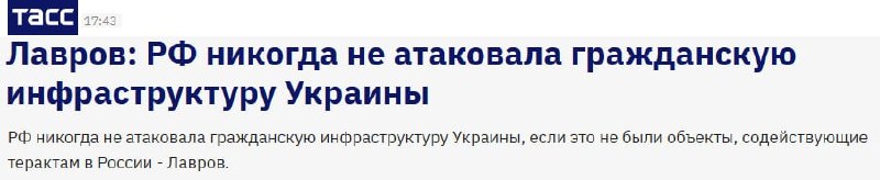 Фото поста канала  ПОЛУАВТОБИЯ