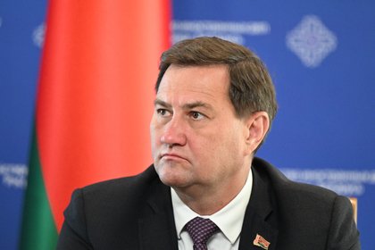 Фото поста канала  Лента Новостей