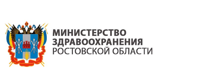 Фото поста канала  Мой Таганрог