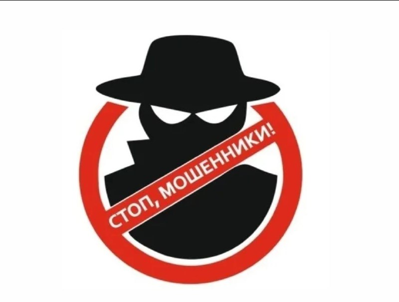 Фото поста канала  Типичный Херсон