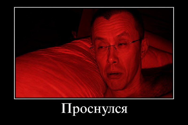 Фото поста канала Мысли Семенчука