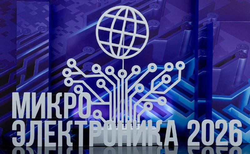 Фото поста канала  RSS лента РБК