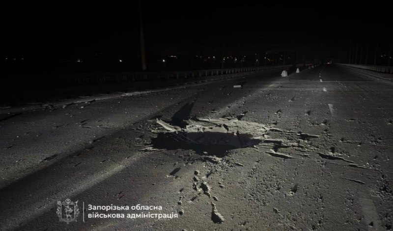 Фото поста канала ЗеРада
