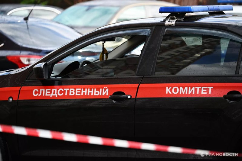 Фото поста канала  РИА Новости Крым