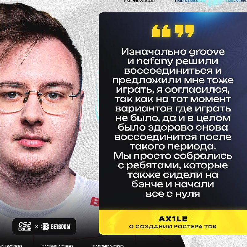 Фото поста канала CS2 NEWS | Counter-Strike 2