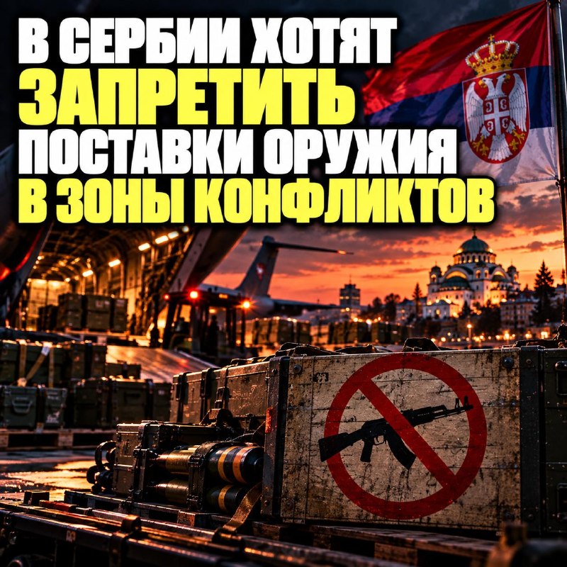 Фото поста канала  Гарри Пукич ⚡️