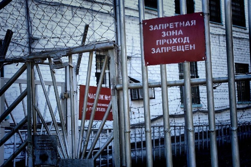 Фото поста канала  Мониторинг 89 Ямало-Ненецкий АО