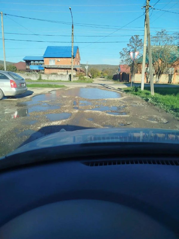 Фото поста канала  Типичный Апшеронск