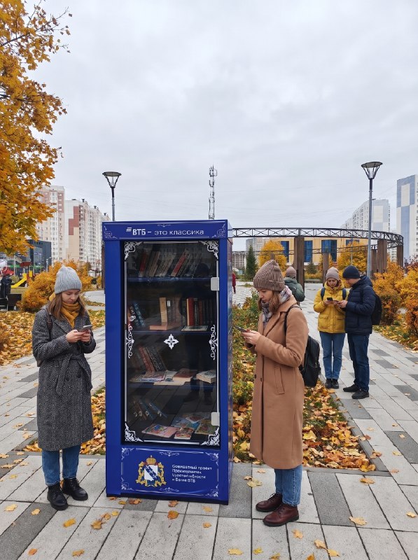 Фото поста канала  КУРСКИЙ БОМОНДЪ
