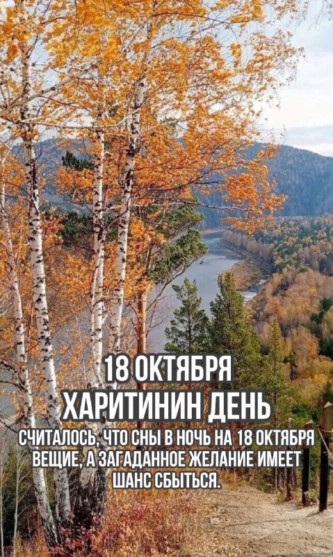 Фото поста канала  Авдеевка.РУ🇷🇺