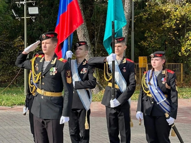 Фото поста канала  Тревожный Брянск