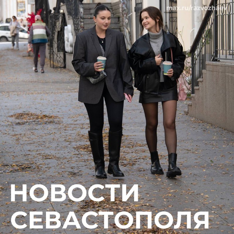 Фото поста канала  РаZVожаев