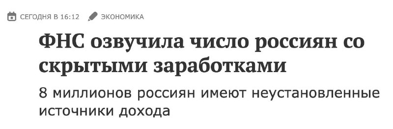 Фото поста канала  Дядя Макс НоVости