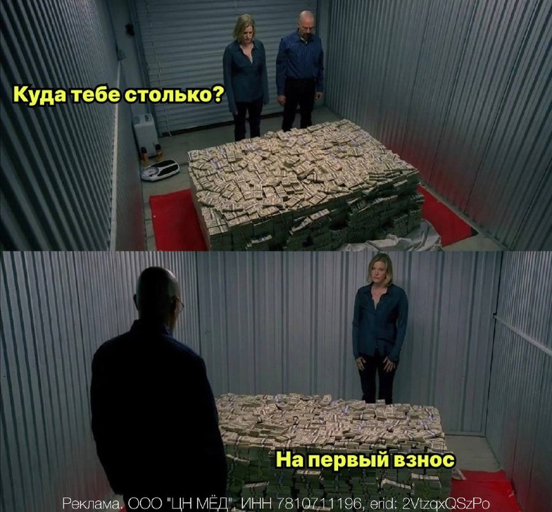 Фото поста канала Петербург с огоньком