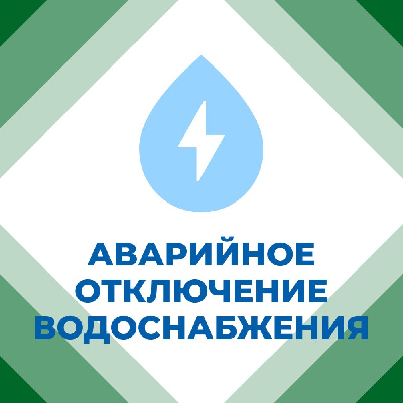 Фото поста канала Приходько РИК