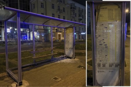 Фото поста канала  АрхДайджест