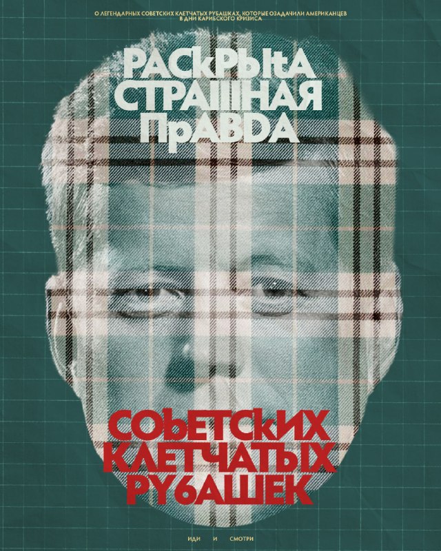 Фото поста канала  Z * ВестиБюль * Z