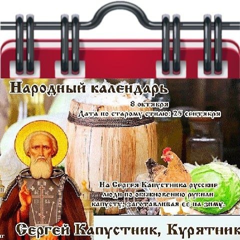 Фото поста канала  Жесть Шебекино