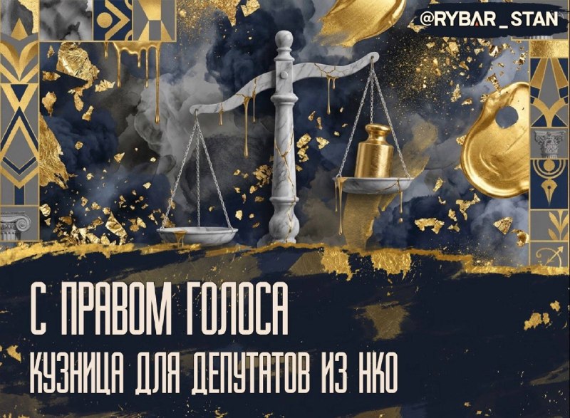 Фото поста канала  Буданбай — Казахстан и Центральная Азия