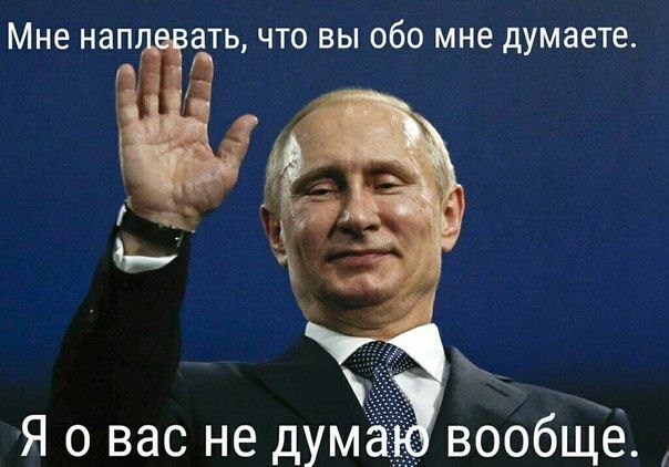Фото поста канала  ПОЛУАВТОБИЯ