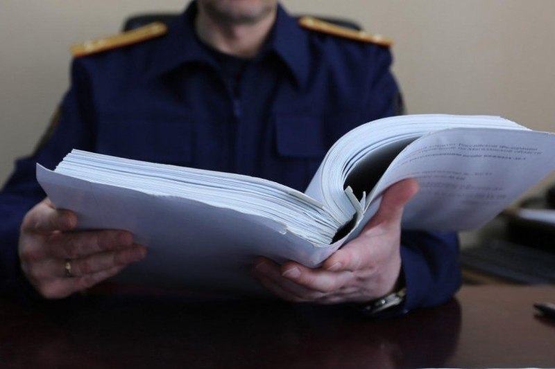 Фото поста канала  Мониторинг 49 Магаданская область
