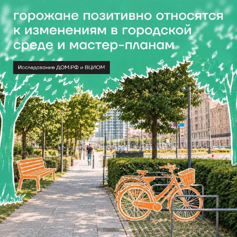 Фото поста канала  ВАРМСУ - Всероссийская ассоциация развития местного самоуправления
